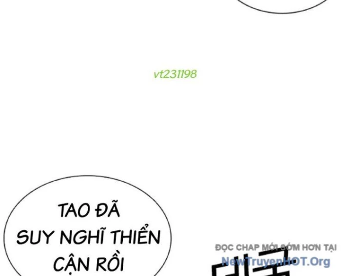 Hoán Đổi Diệu Kỳ Chapter 568 - 13