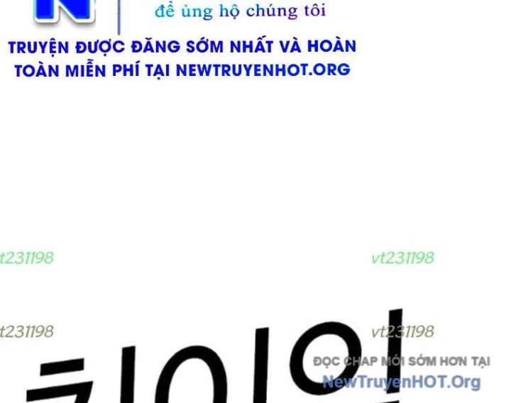 Hoán Đổi Diệu Kỳ Chapter 568 - 15