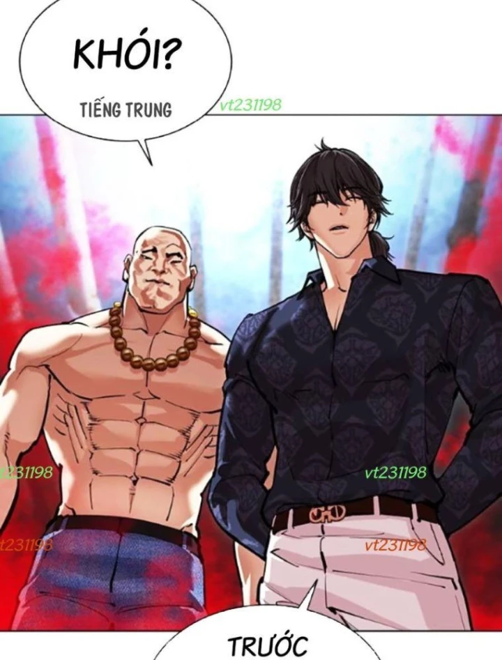 Hoán Đổi Diệu Kỳ Chapter 568 - 18