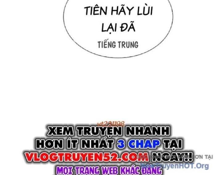 Hoán Đổi Diệu Kỳ Chapter 568 - 19