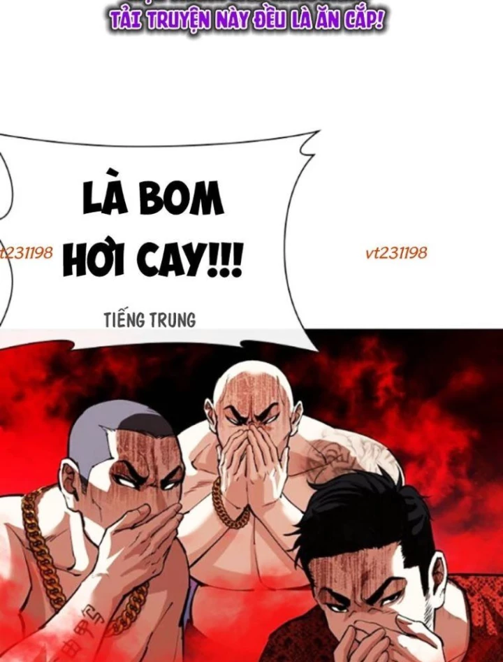 Hoán Đổi Diệu Kỳ Chapter 568 - 20