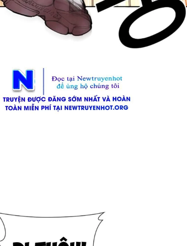 Hoán Đổi Diệu Kỳ Chapter 568 - 26