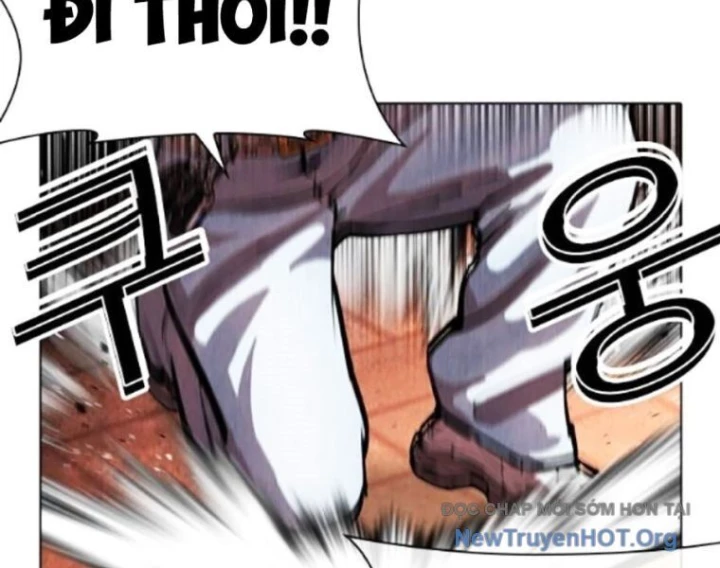 Hoán Đổi Diệu Kỳ Chapter 568 - 27