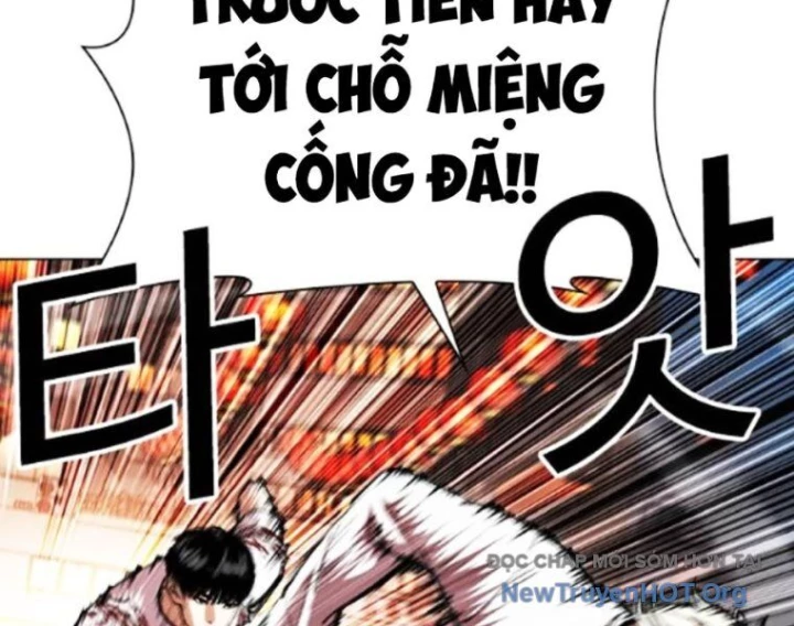 Hoán Đổi Diệu Kỳ Chapter 568 - 29