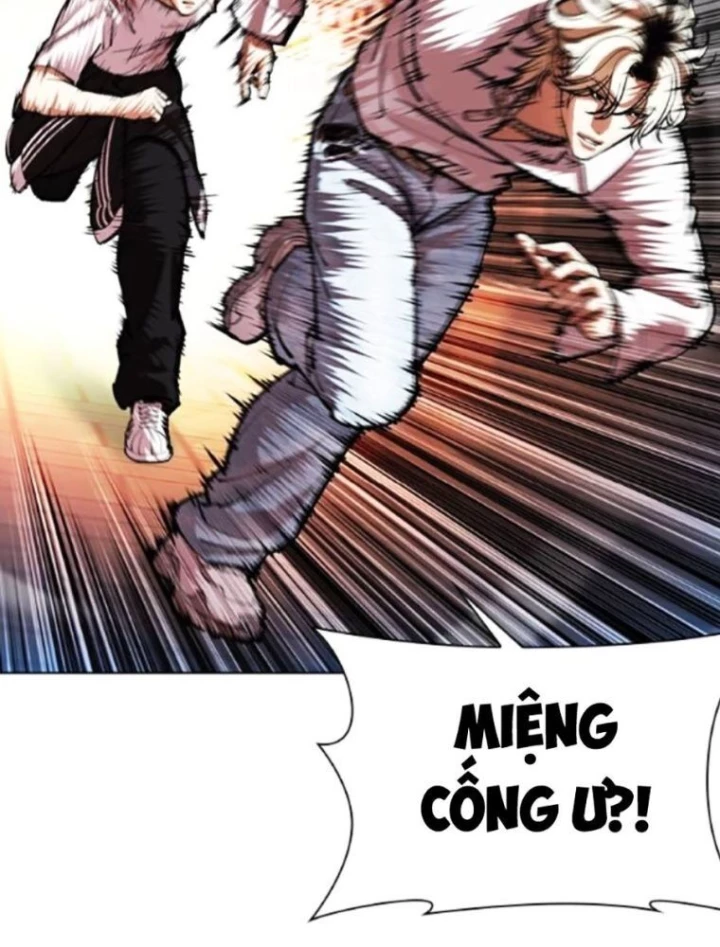 Hoán Đổi Diệu Kỳ Chapter 568 - 30