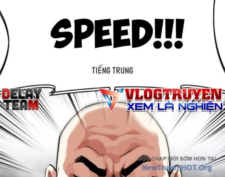 Hoán Đổi Diệu Kỳ Chapter 568 - 43