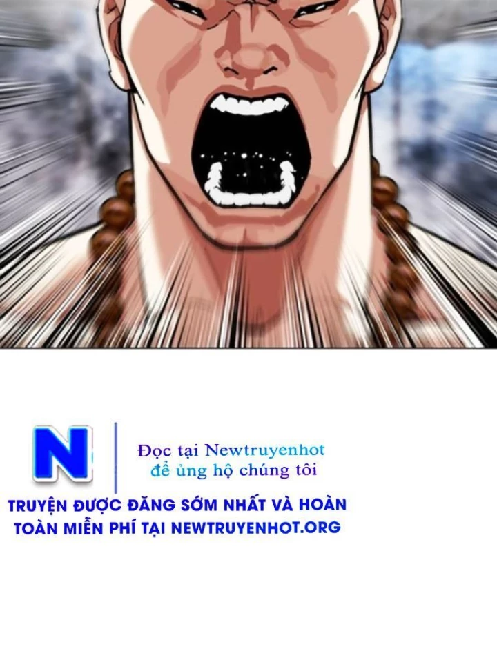 Hoán Đổi Diệu Kỳ Chapter 568 - 44