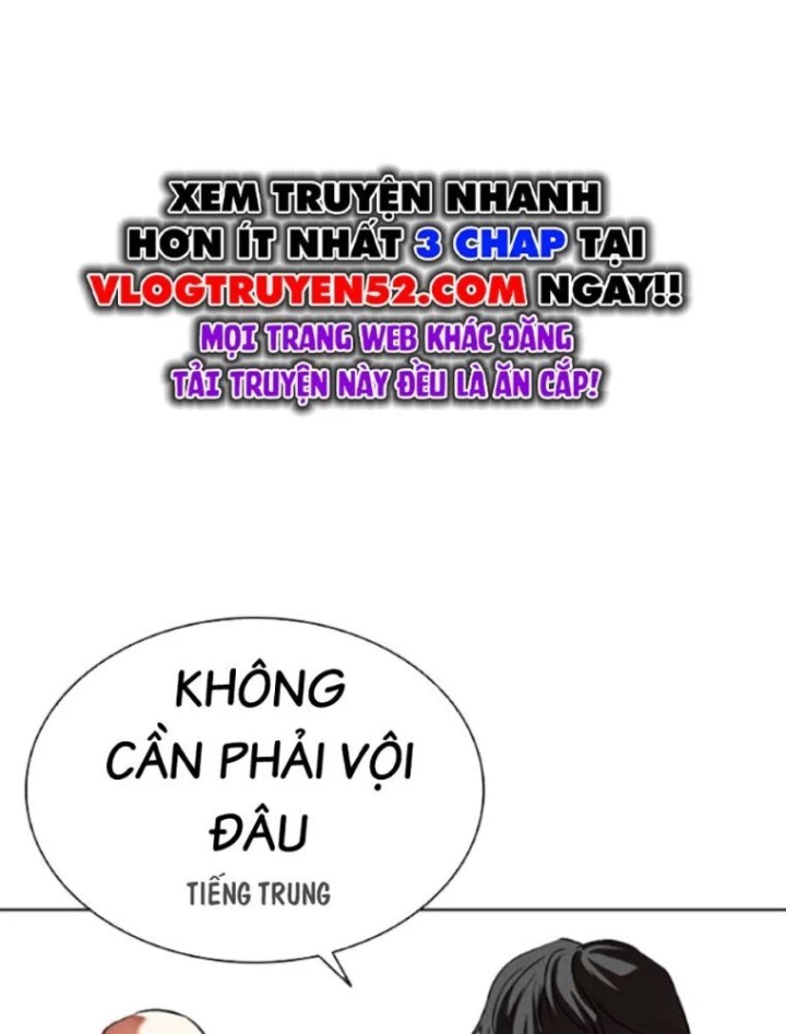 Hoán Đổi Diệu Kỳ Chapter 568 - 48
