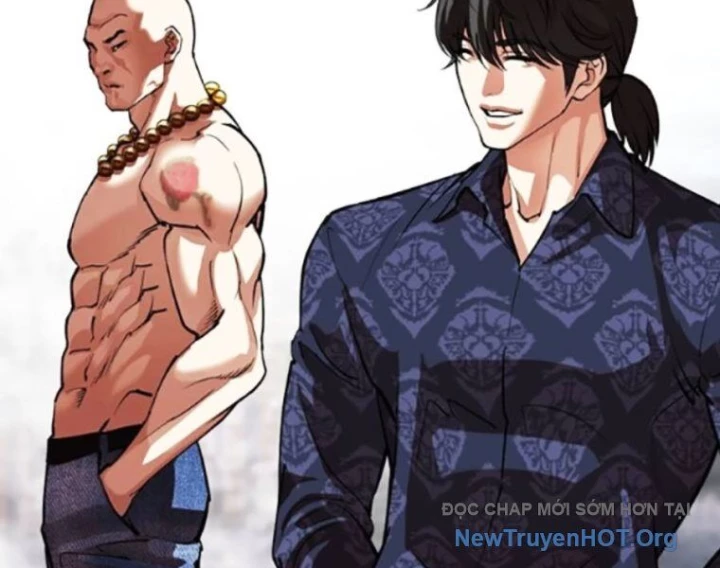 Hoán Đổi Diệu Kỳ Chapter 568 - 49