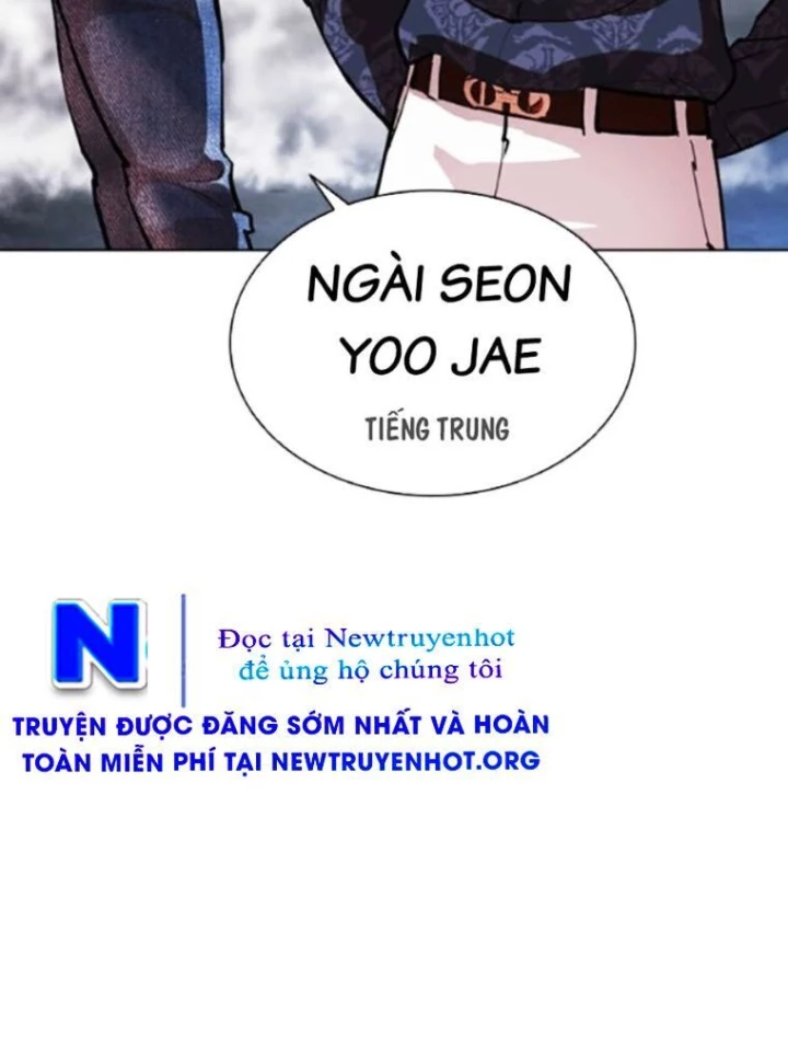 Hoán Đổi Diệu Kỳ Chapter 568 - 50