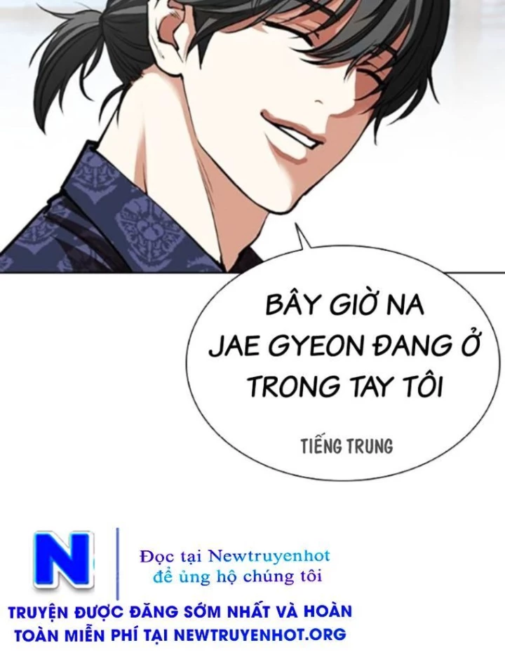 Hoán Đổi Diệu Kỳ Chapter 568 - 52