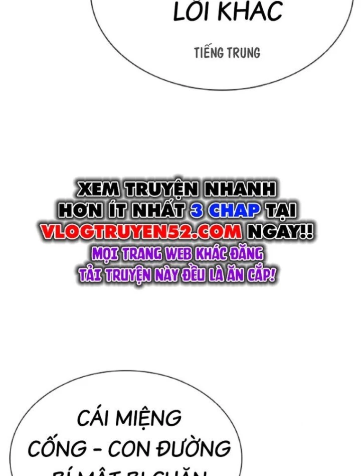 Hoán Đổi Diệu Kỳ Chapter 568 - 56