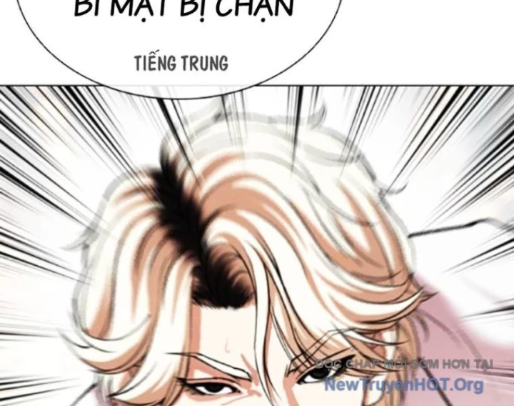 Hoán Đổi Diệu Kỳ Chapter 568 - 57