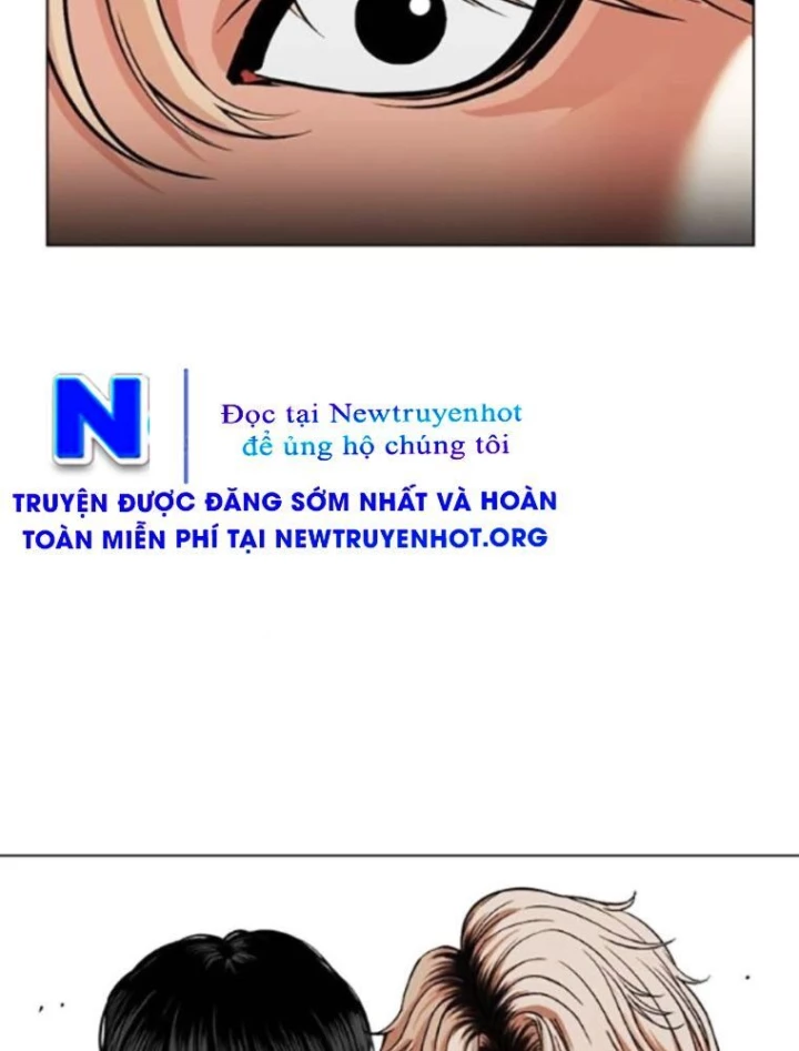 Hoán Đổi Diệu Kỳ Chapter 568 - 62