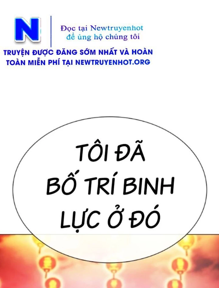 Hoán Đổi Diệu Kỳ Chapter 568 - 64