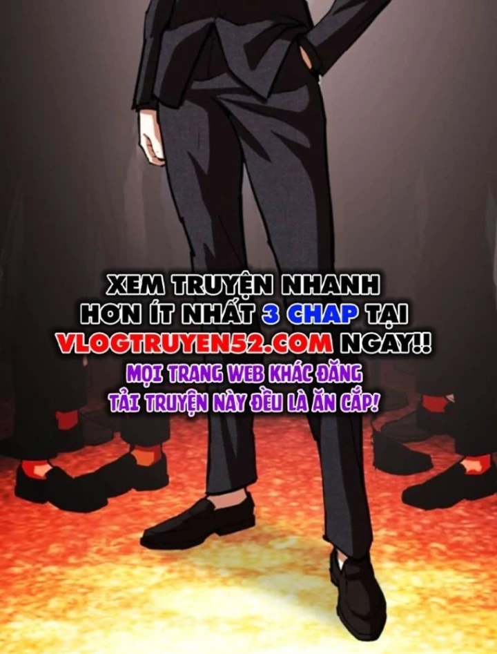 Hoán Đổi Diệu Kỳ Chapter 568 - 66