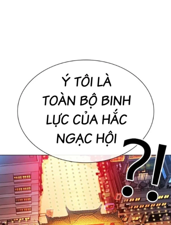 Hoán Đổi Diệu Kỳ Chapter 568 - 68