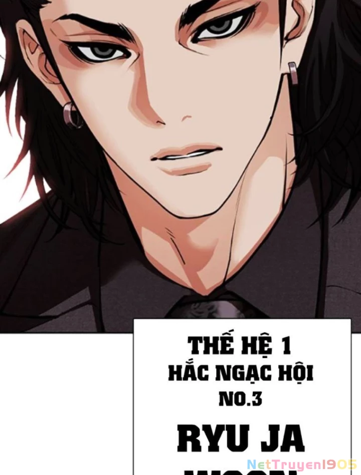 Hoán Đổi Diệu Kỳ Chapter 568 - 72