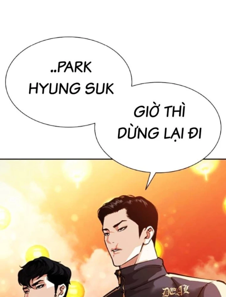 Hoán Đổi Diệu Kỳ Chapter 568 - 74