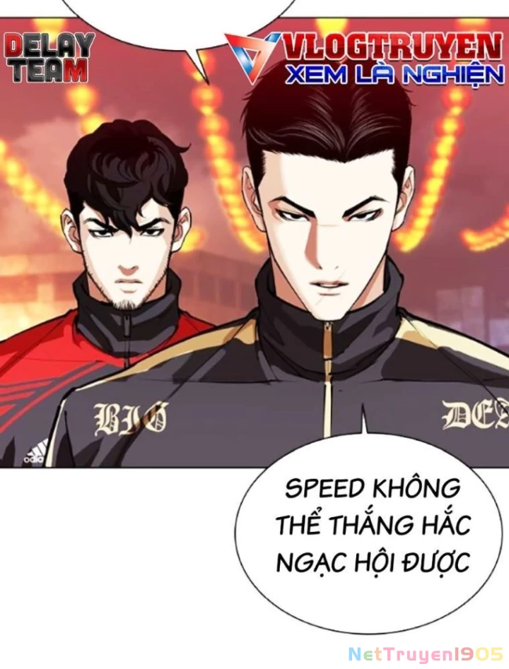 Hoán Đổi Diệu Kỳ Chapter 568 - 78