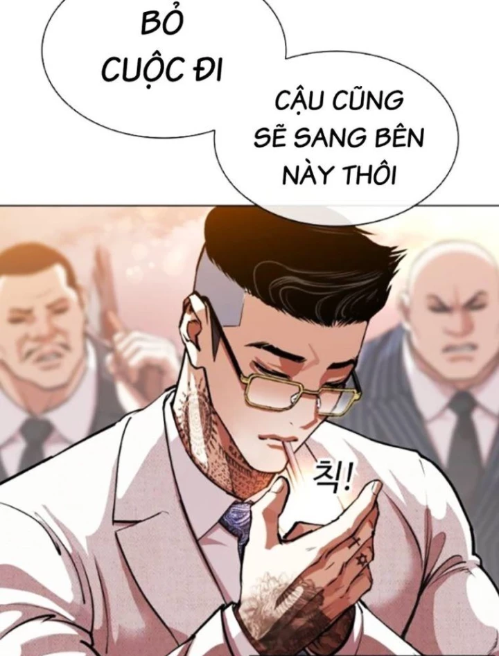 Hoán Đổi Diệu Kỳ Chapter 568 - 80