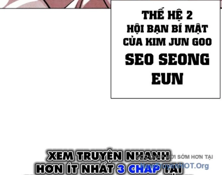 Hoán Đổi Diệu Kỳ Chapter 568 - 81