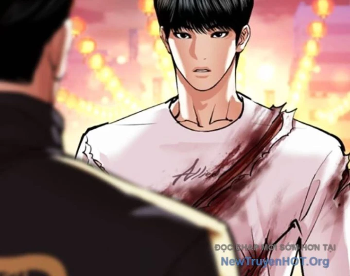 Hoán Đổi Diệu Kỳ Chapter 568 - 83