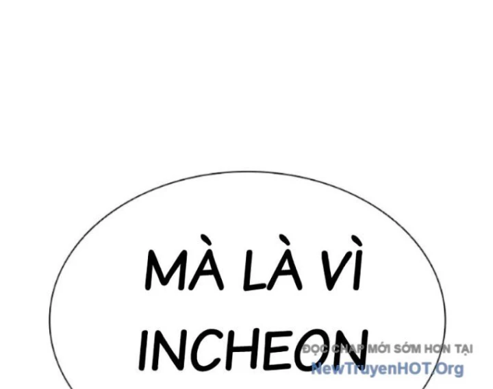 Hoán Đổi Diệu Kỳ Chapter 568 - 87