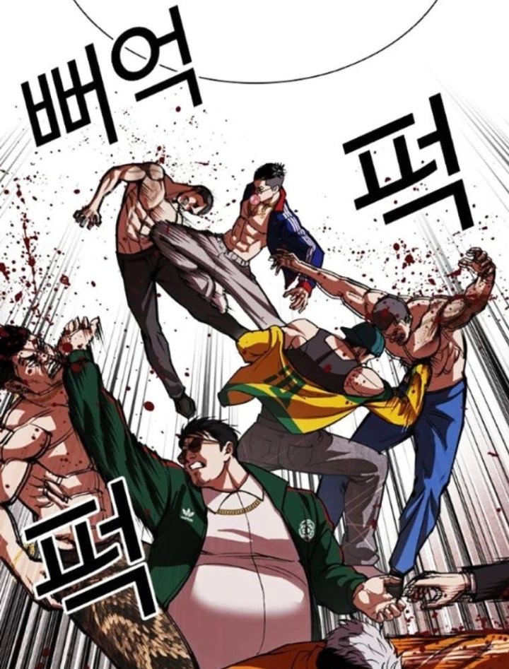 Hoán Đổi Diệu Kỳ Chapter 568 - 88