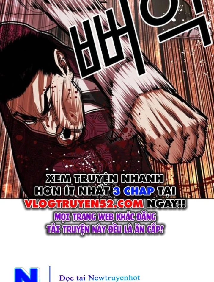 Hoán Đổi Diệu Kỳ Chapter 568 - 90