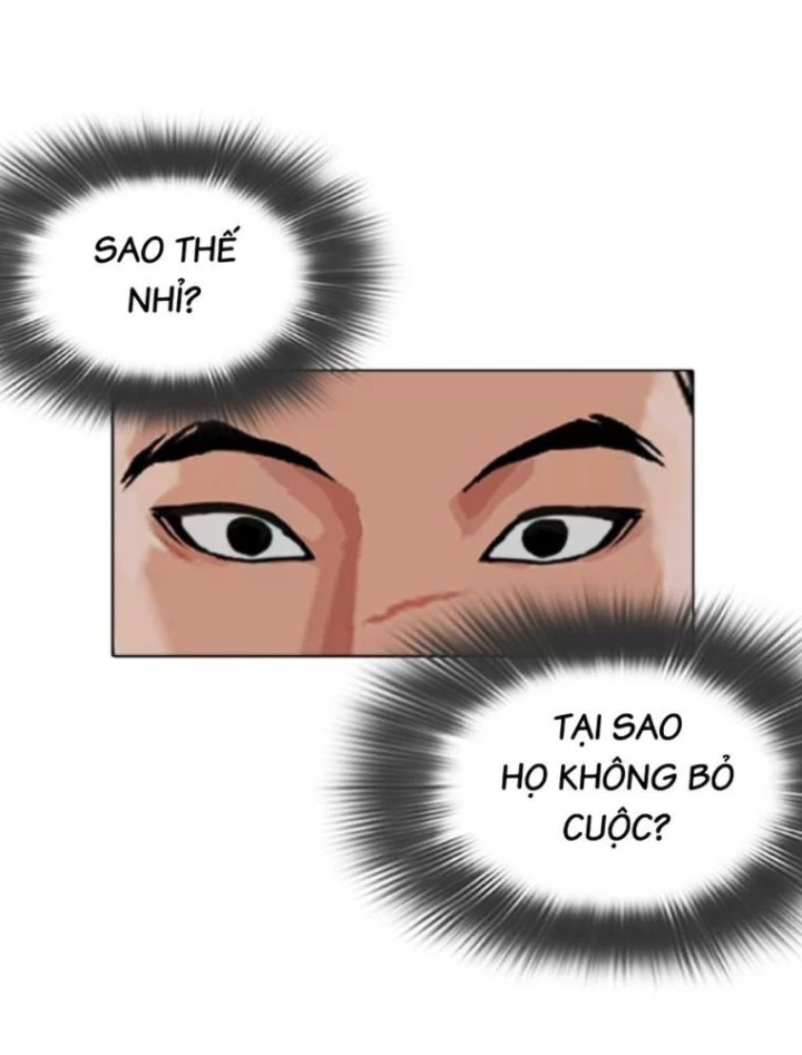 Hoán Đổi Diệu Kỳ Chapter 568 - 100