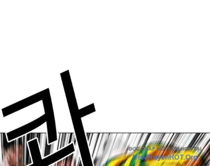 Hoán Đổi Diệu Kỳ Chapter 568 - 101