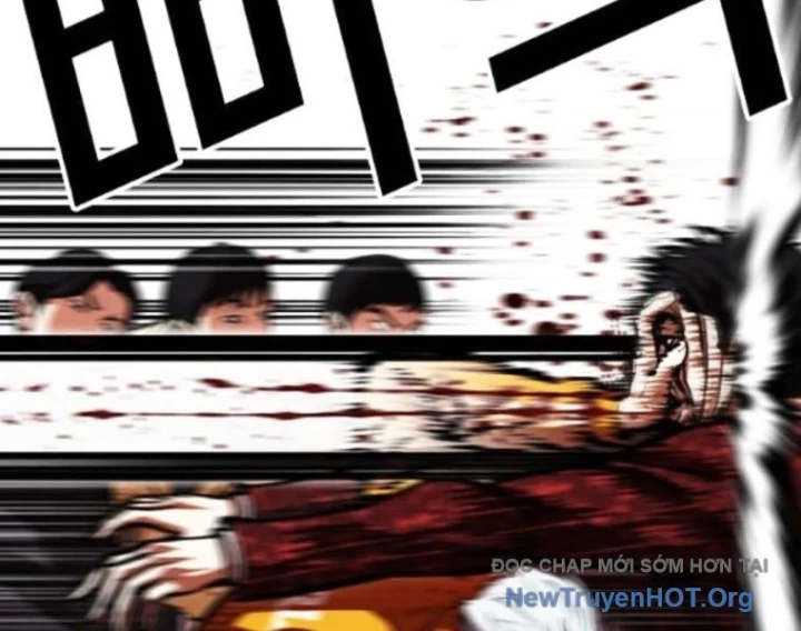 Hoán Đổi Diệu Kỳ Chapter 568 - 107