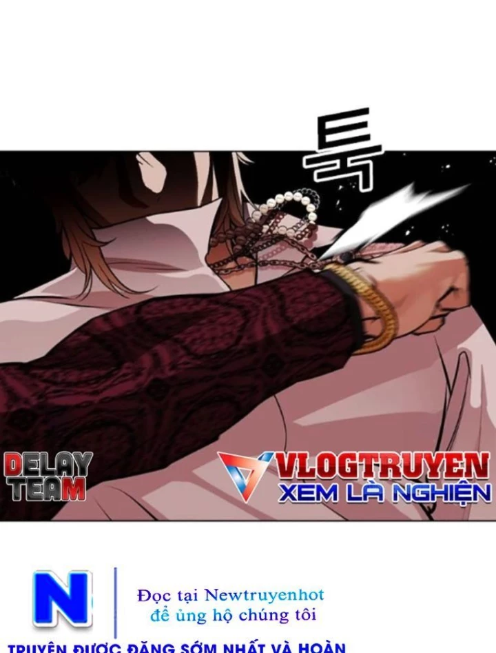 Hoán Đổi Diệu Kỳ Chapter 568 - 112