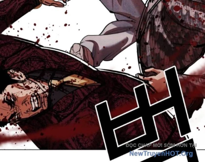 Hoán Đổi Diệu Kỳ Chapter 568 - 115