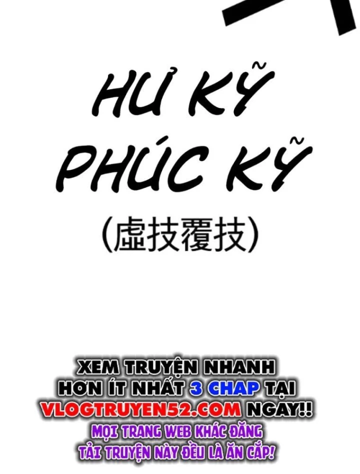 Hoán Đổi Diệu Kỳ Chapter 568 - 116