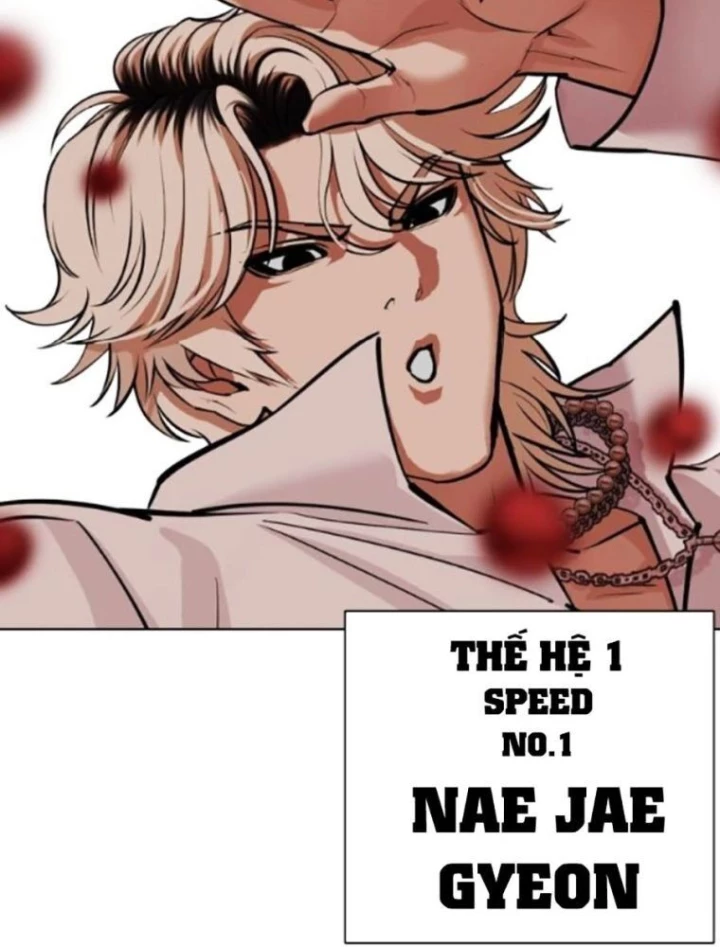 Hoán Đổi Diệu Kỳ Chapter 568 - 118