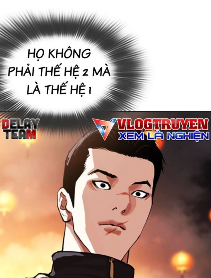 Hoán Đổi Diệu Kỳ Chapter 568 - 120