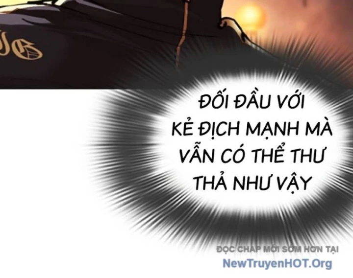 Hoán Đổi Diệu Kỳ Chapter 568 - 121