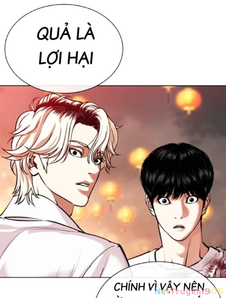 Hoán Đổi Diệu Kỳ Chapter 568 - 126