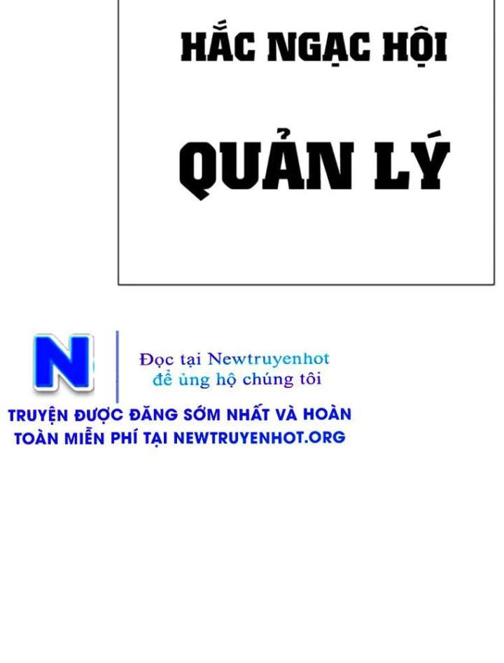 Hoán Đổi Diệu Kỳ Chapter 568 - 132