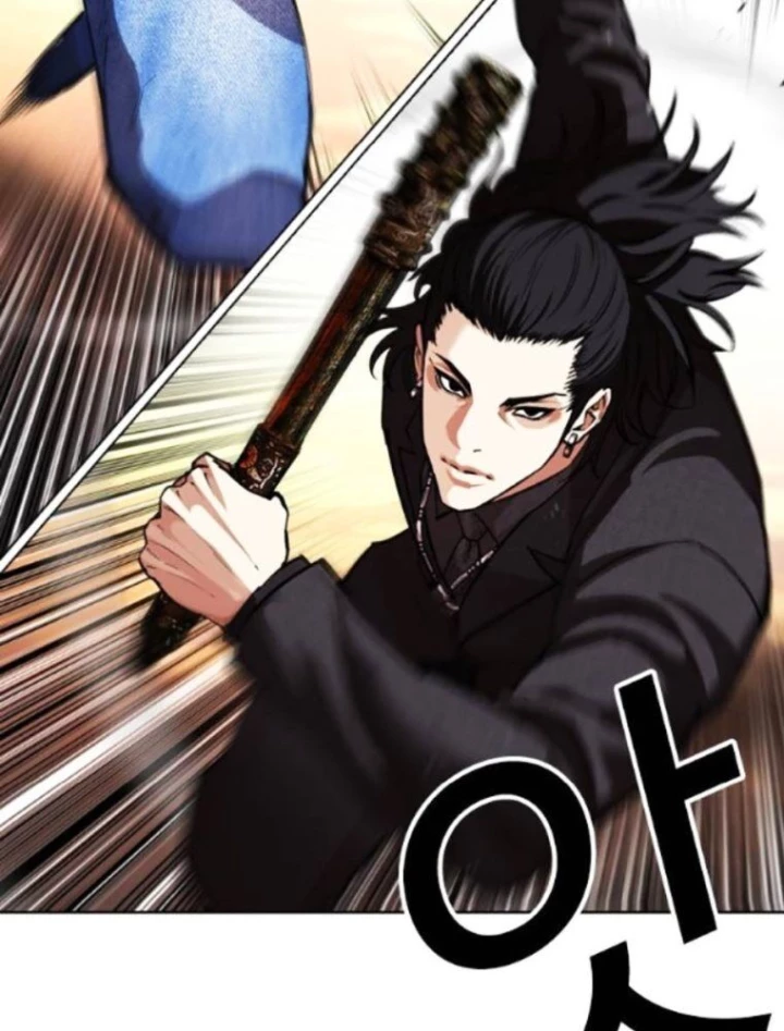 Hoán Đổi Diệu Kỳ Chapter 568 - 138