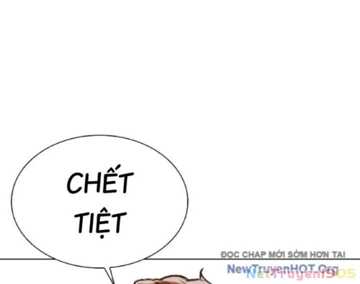 Hoán Đổi Diệu Kỳ Chapter 568 - 143