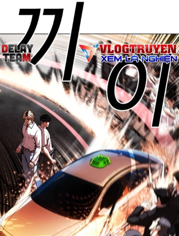 Hoán Đổi Diệu Kỳ Chapter 568 - 152