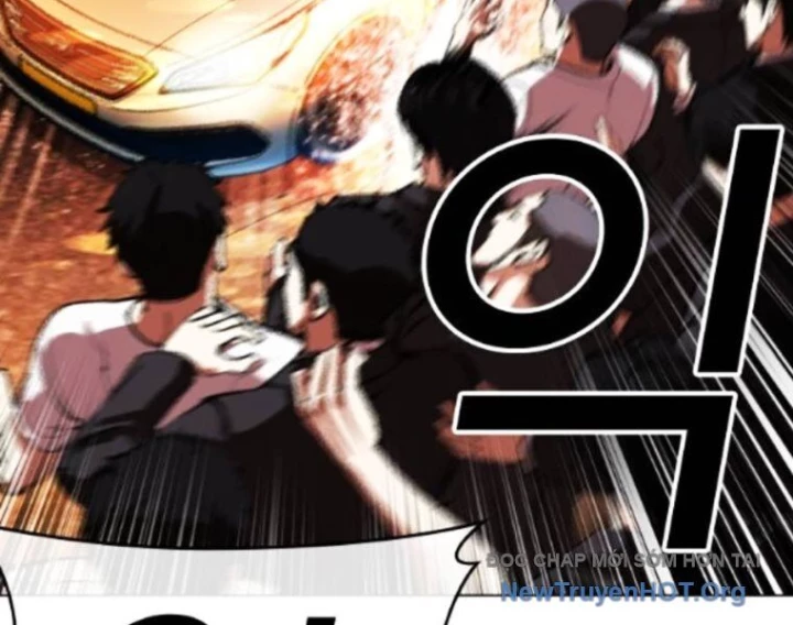 Hoán Đổi Diệu Kỳ Chapter 568 - 153