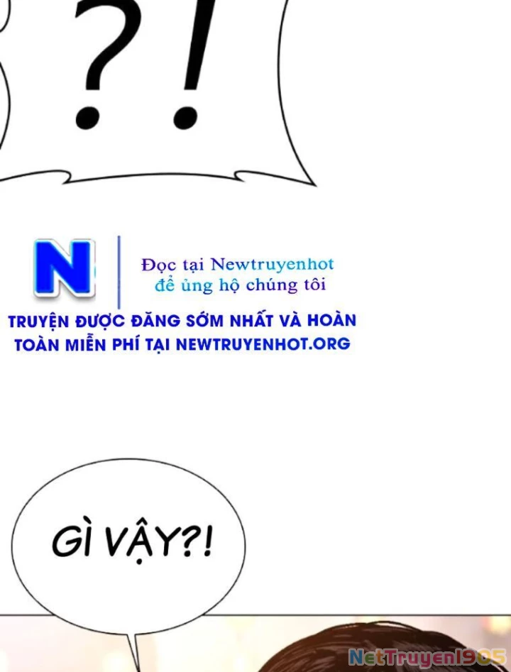 Hoán Đổi Diệu Kỳ Chapter 568 - 154