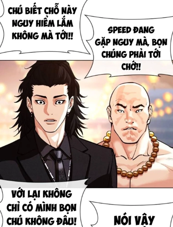 Hoán Đổi Diệu Kỳ Chapter 568 - 162