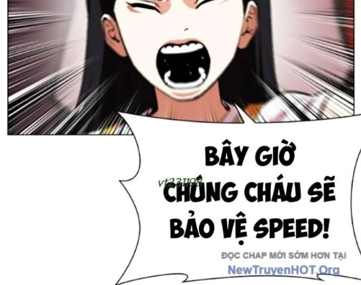 Hoán Đổi Diệu Kỳ Chapter 568 - 171