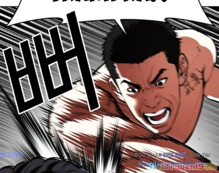 Hoán Đổi Diệu Kỳ Chapter 568 - 181