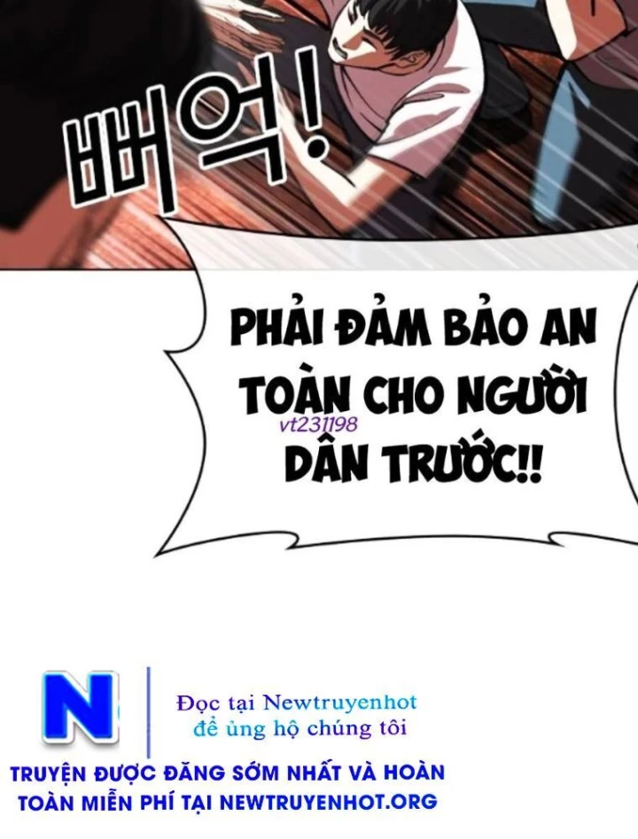 Hoán Đổi Diệu Kỳ Chapter 568 - 198